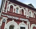 Шинель: отзыв от Алеся Alessa