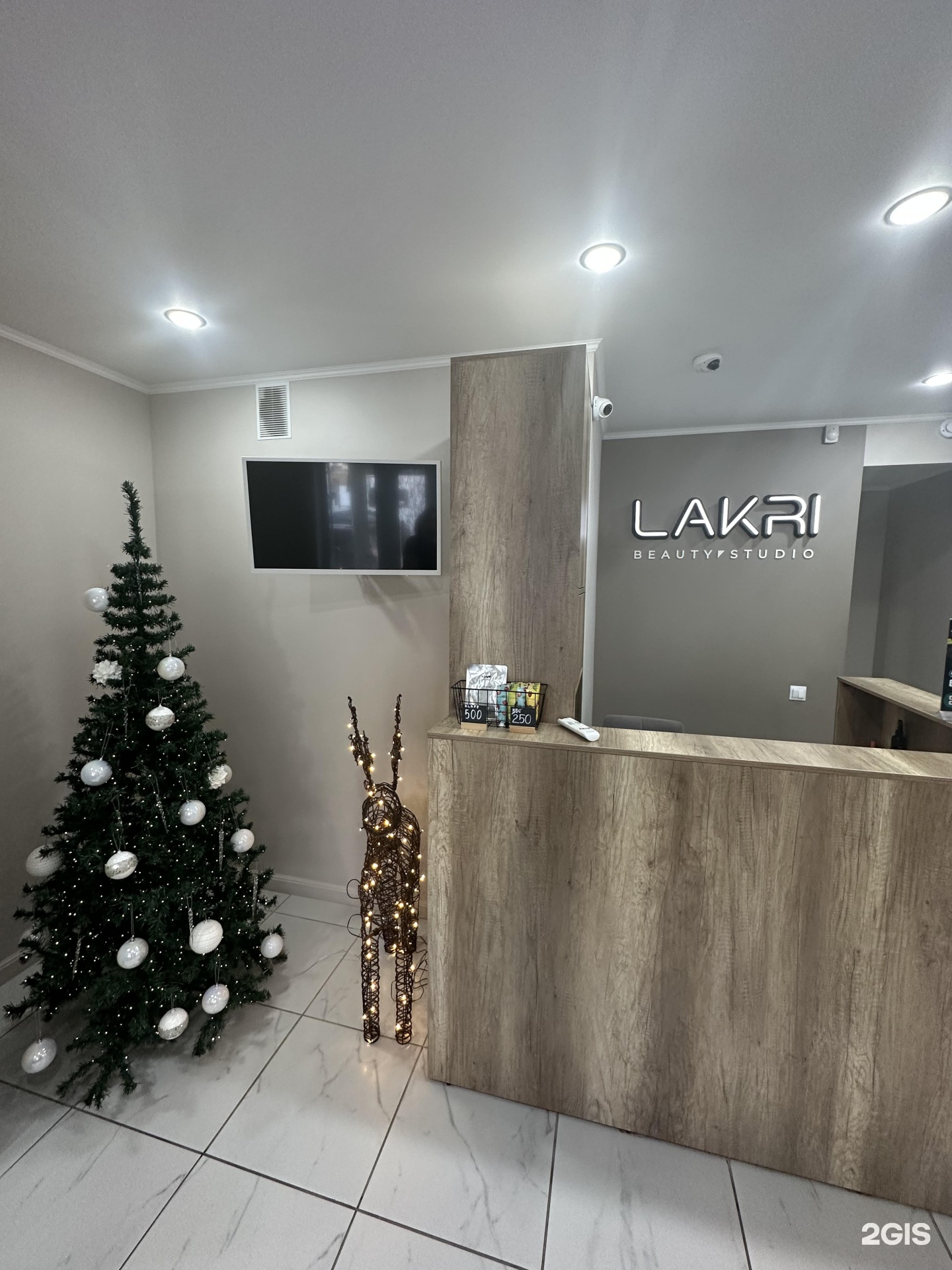 LAKRI beauty studio, салон красоты, проспект Карла Маркса, 218/2,  Магнитогорск — 2ГИС