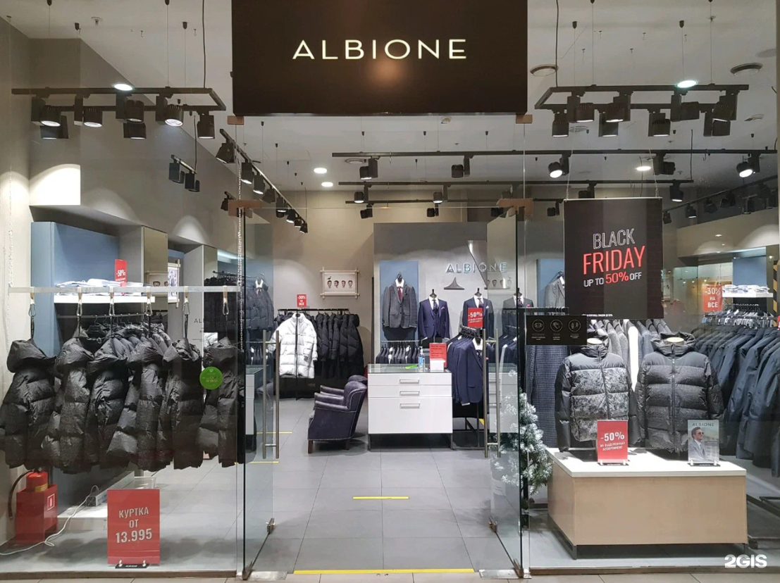 Albione, дисконт-центр, ТЦ Vnukovo Outlet Village, деревня Лапшинка, вл8  к10, Москва — 2ГИС