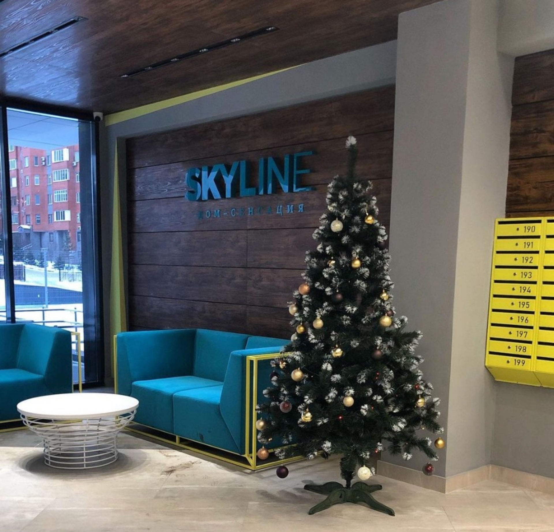 Skyline, жилой комплекс, Новаторов, 8Б в Казани — 2ГИС