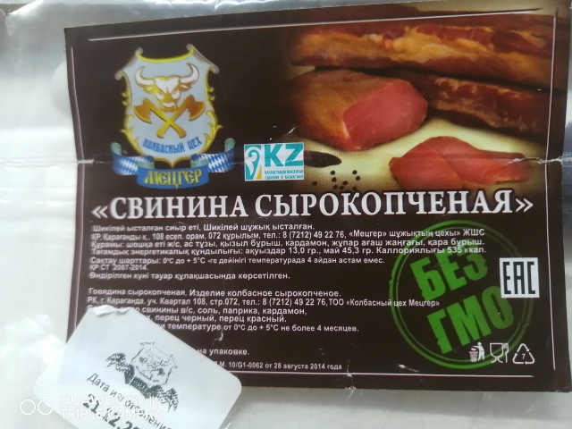 Жыныстық қатынас кезінде тәтті аққұба кончает