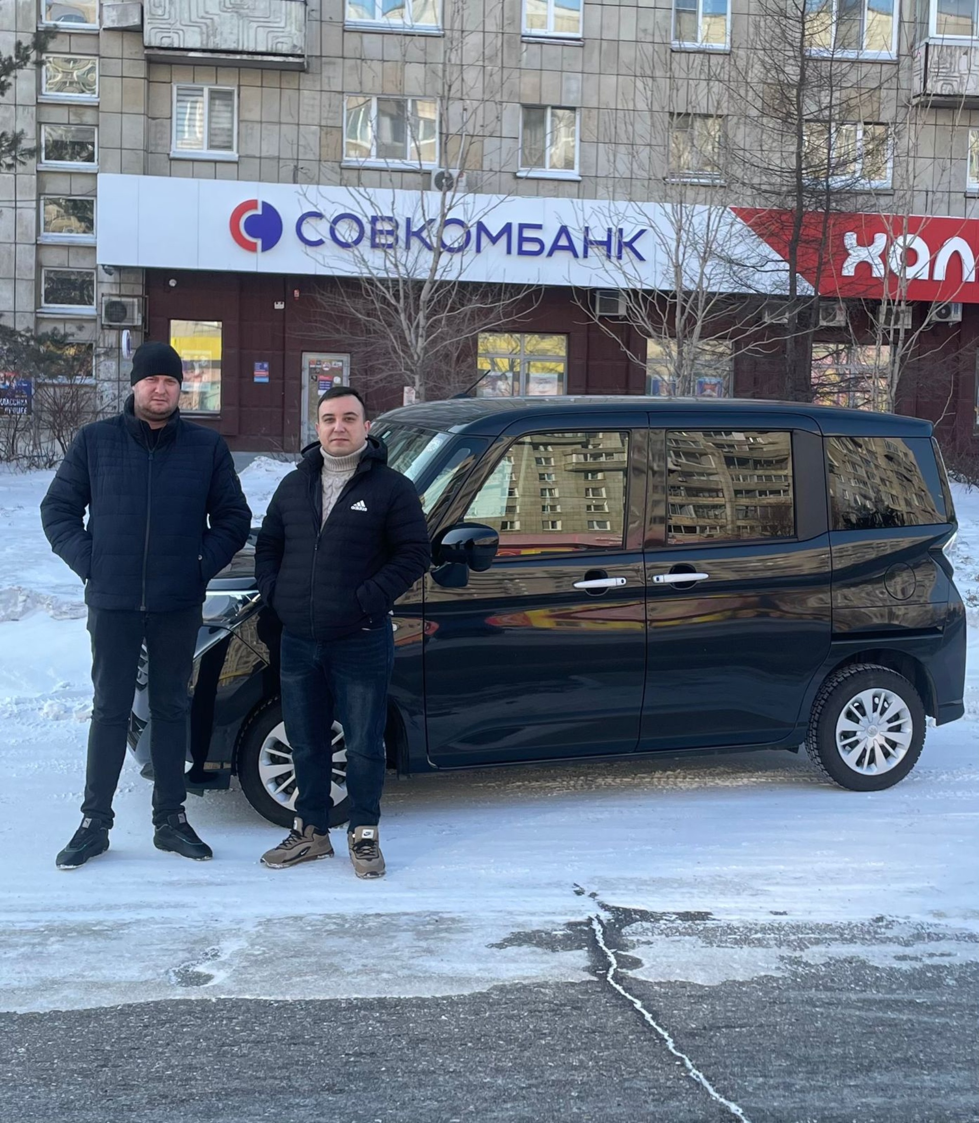 AutoExpert, Октябрьский проспект, 33, Комсомольск-на-Амуре — 2ГИС