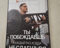 ParkCity: отзыв от Ольга Захаров