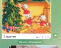 Русские сезоны: отзыв от Ксения Шарипова