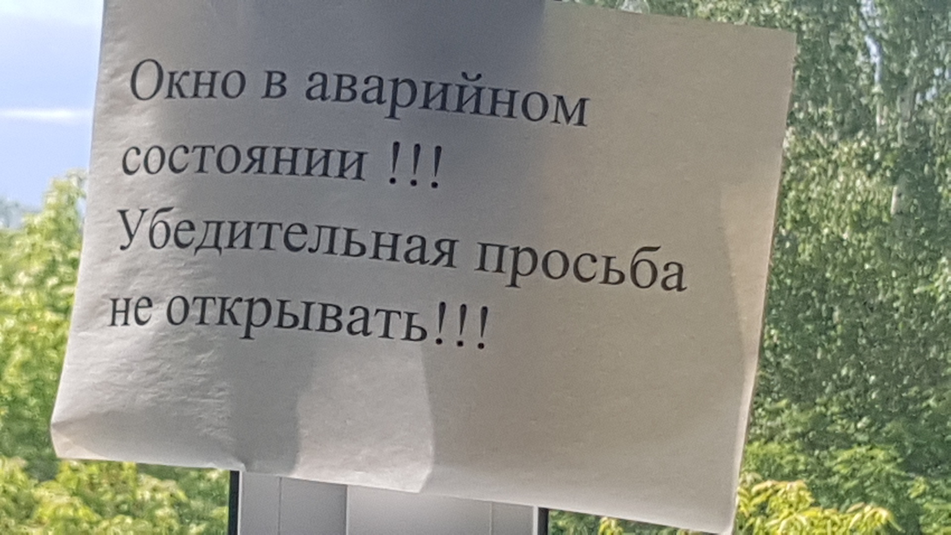 Медико-санитарная часть МВД России по Пермскому краю, терапевтическое  отделение госпиталя, улица Героев Хасана, 47а, Пермь — 2ГИС