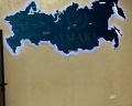 Амакс Центральная: отзыв от Андрей Ш
