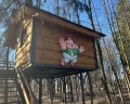 Усадьба Гребнево: отзыв от Мария П