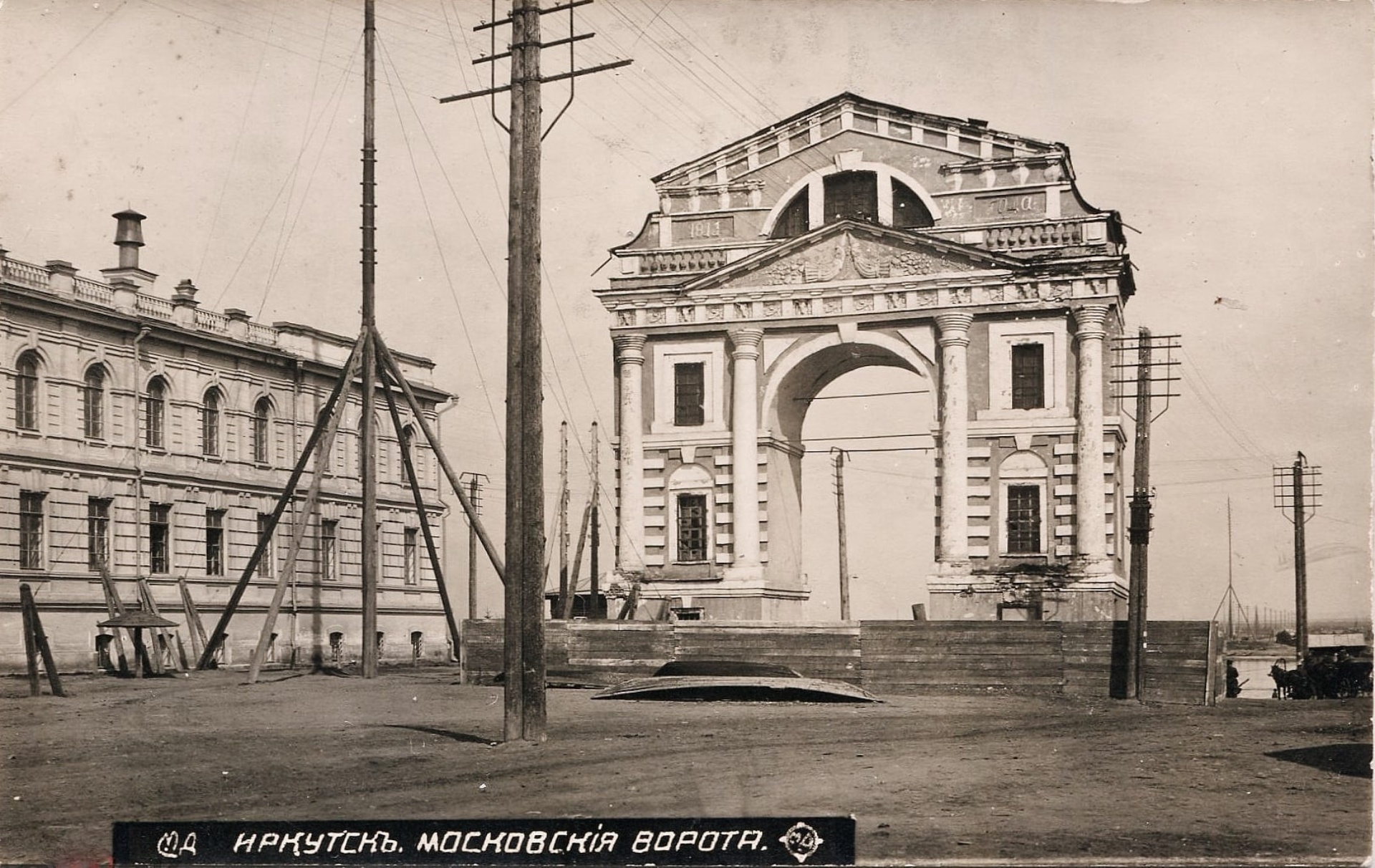 Московские ворота, Нижняя набережная, Нижняя набережная, 8/1 в Иркутске —  2ГИС