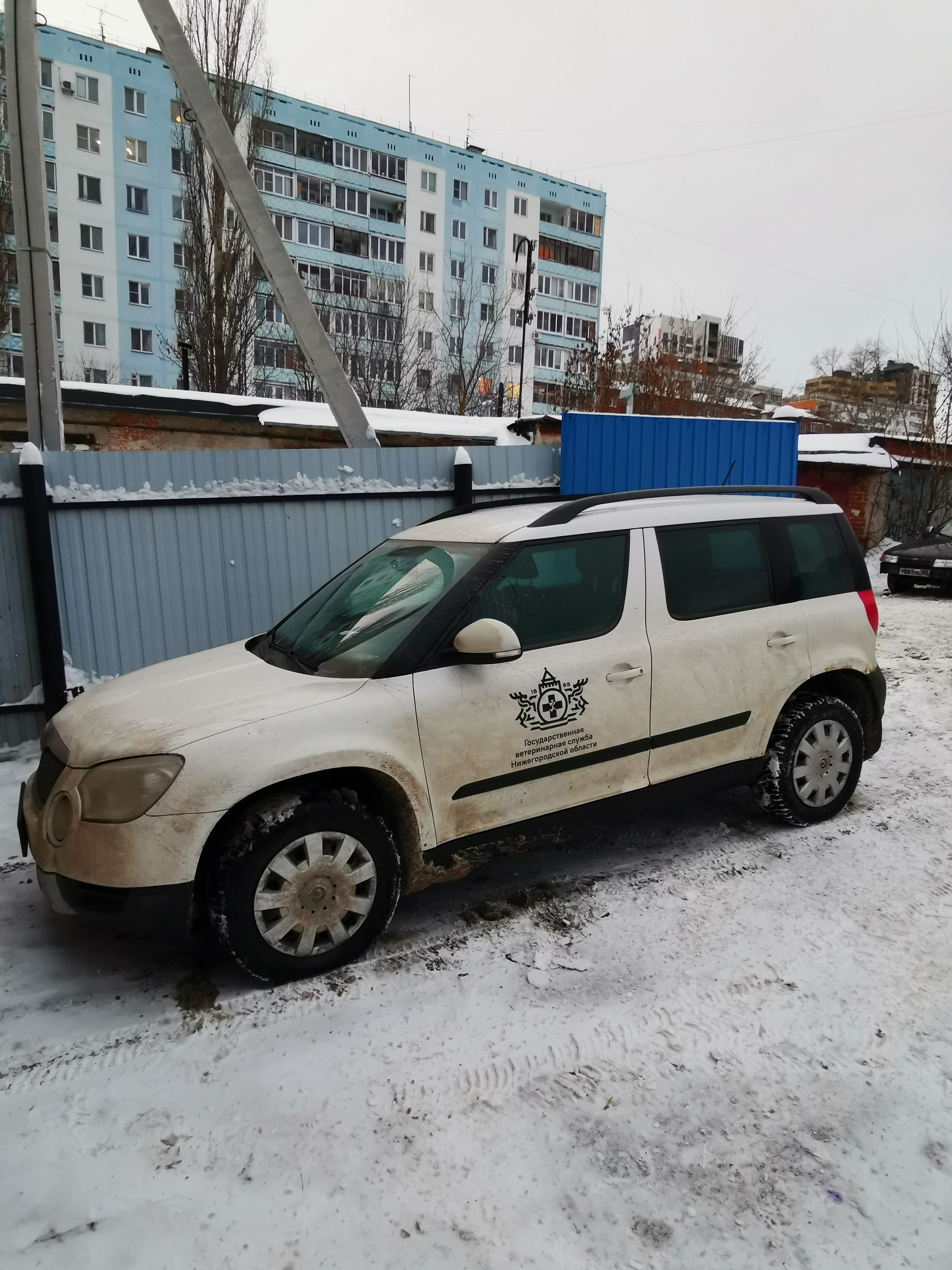 Государственное ветеринарное управление городского округа, ​Государственная ветеринарная  клиника Приокского района, Углова, 1Б, Нижний Новгород — 2ГИС