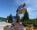 Салаирские плесы: отзыв от Екатерина Золотарская