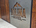 Hotel Dolina: отзыв от Юлия Болилая