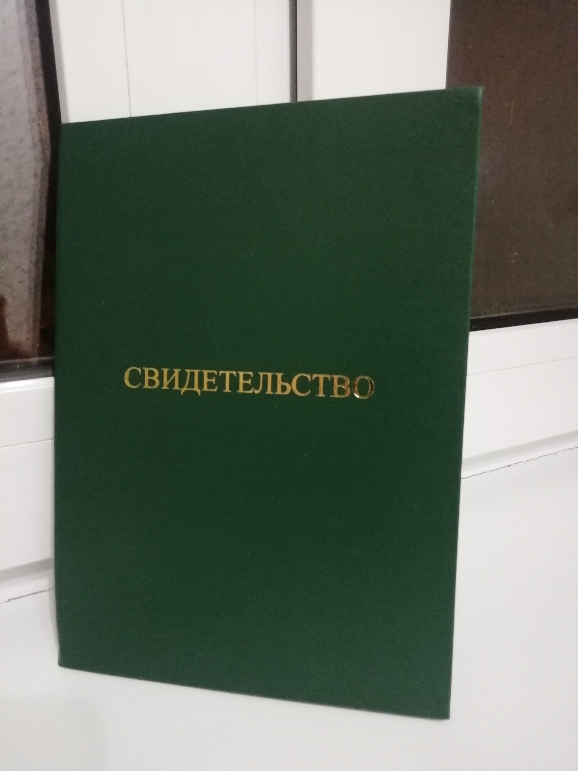 Школа-студия парикмахерского искусства Олега Федорова, проспект им. 50 лет  Октября, 110а к1Б, Саратов — 2ГИС