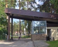 Чайка: отзыв от Aleksandr Skrebkov