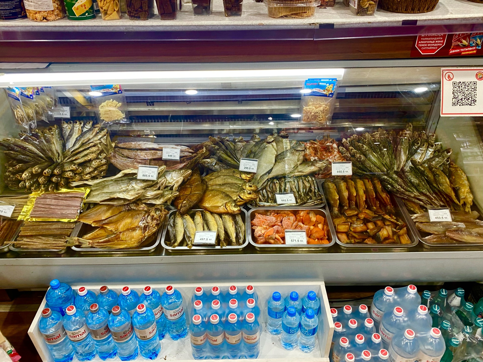 Ретро аналық порно