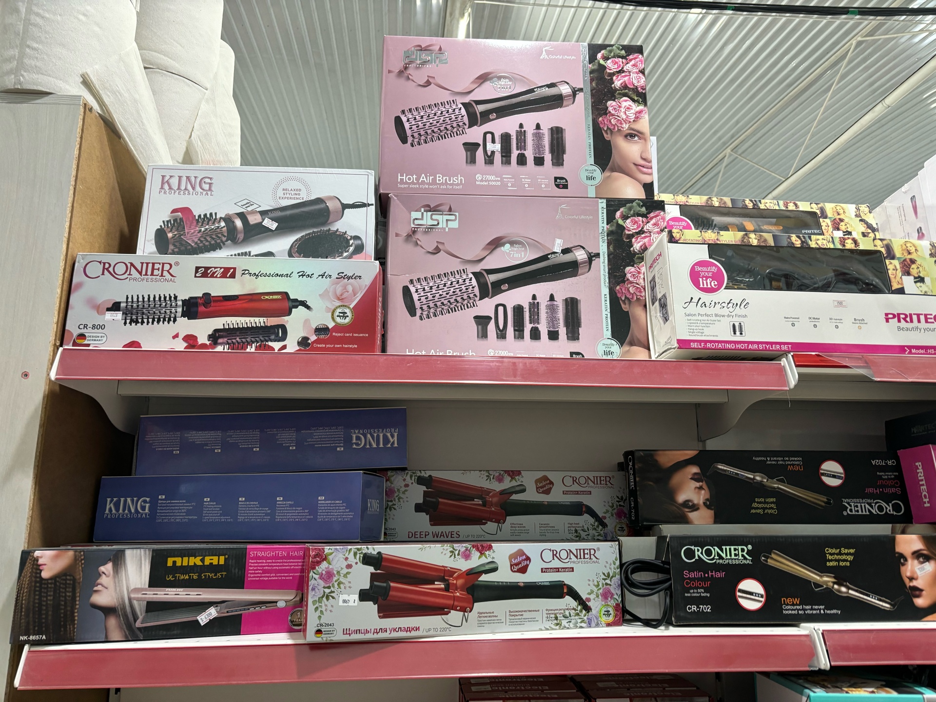 Интернеттегі зұлым моносок порно