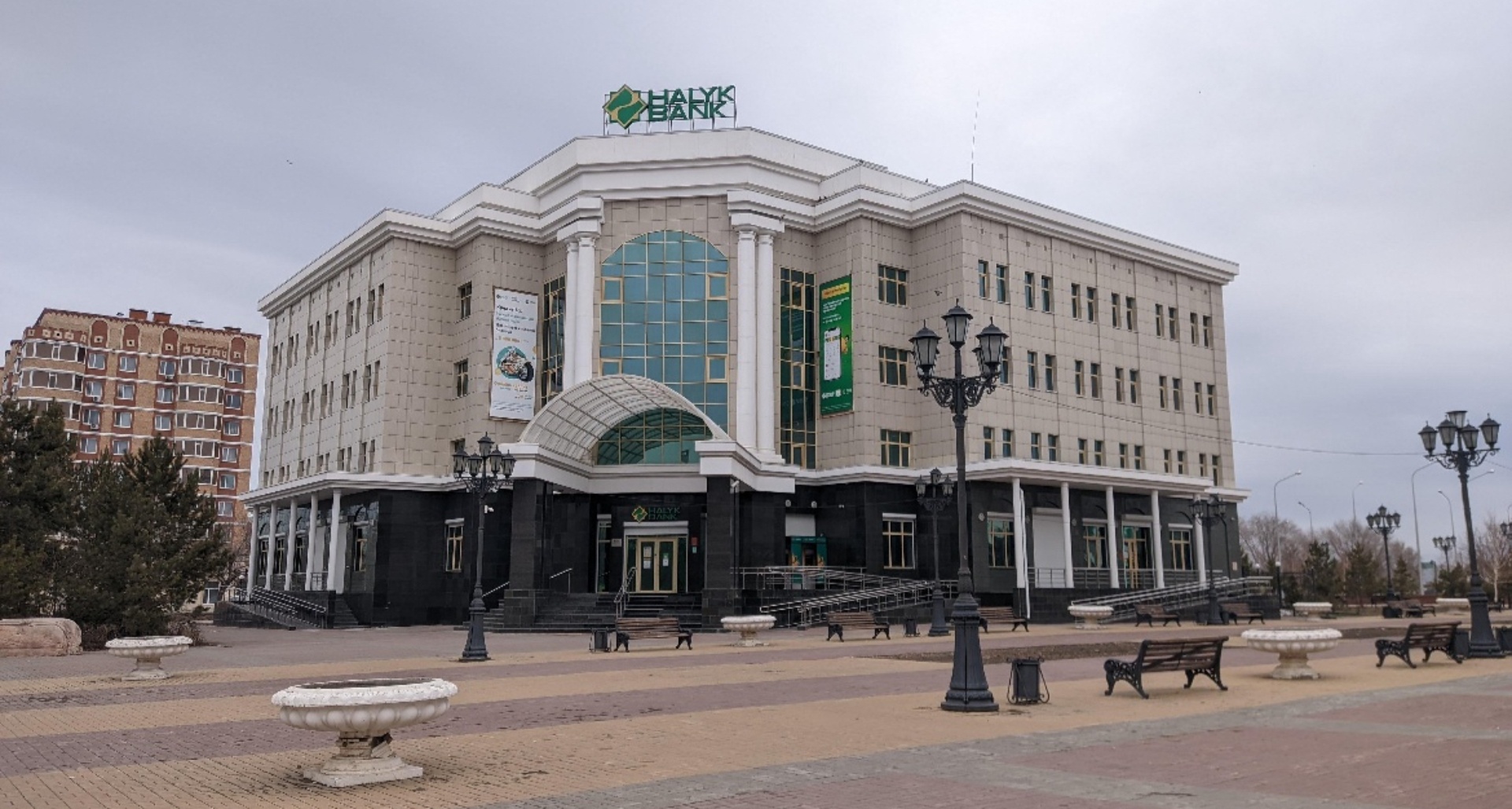 Halyk Bank, улица Тауелсыздык, 146, Костанай — 2ГИС