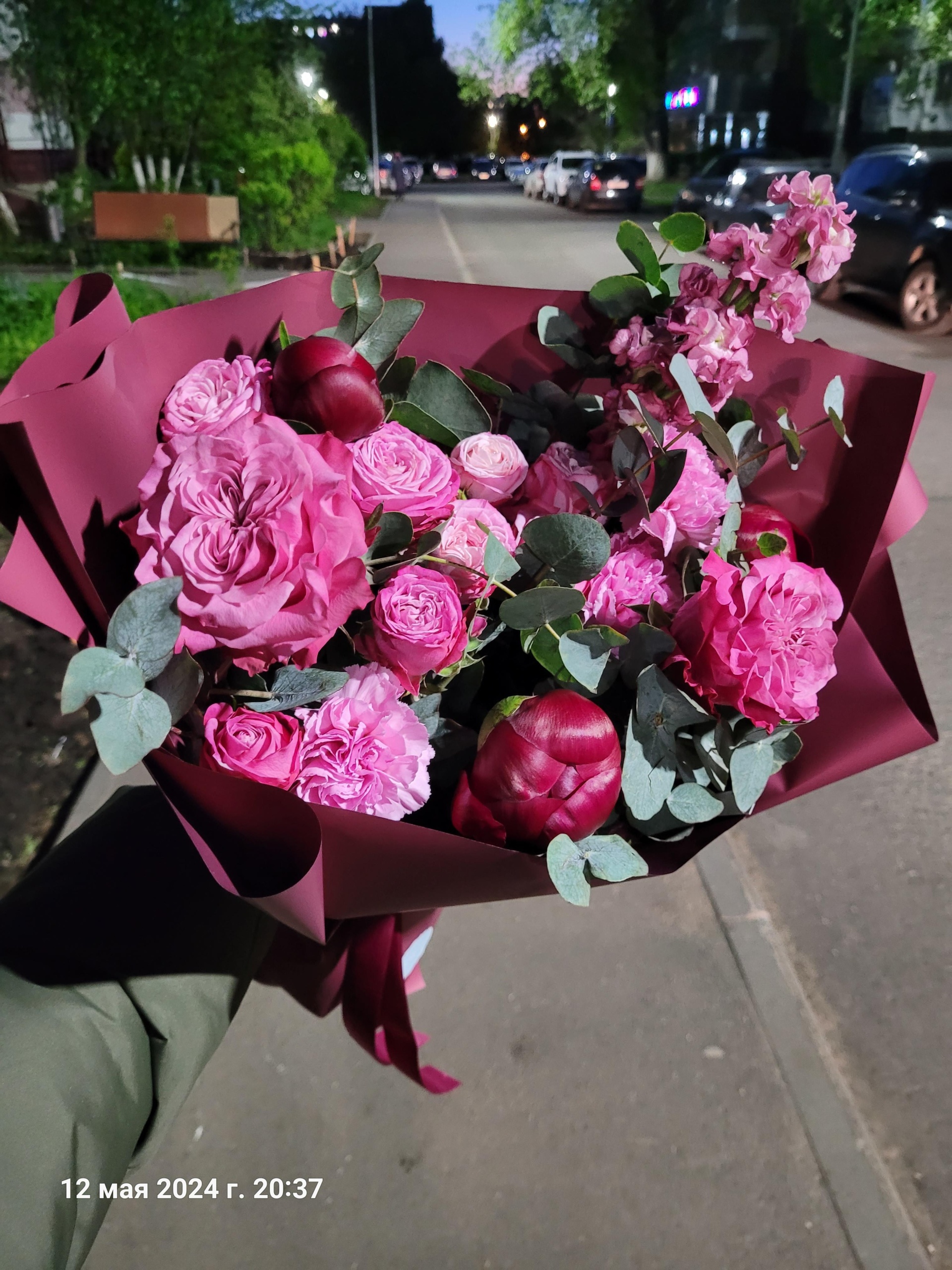 Florale, дом цветов, 14-й комплекс, 9, Набережные Челны — 2ГИС