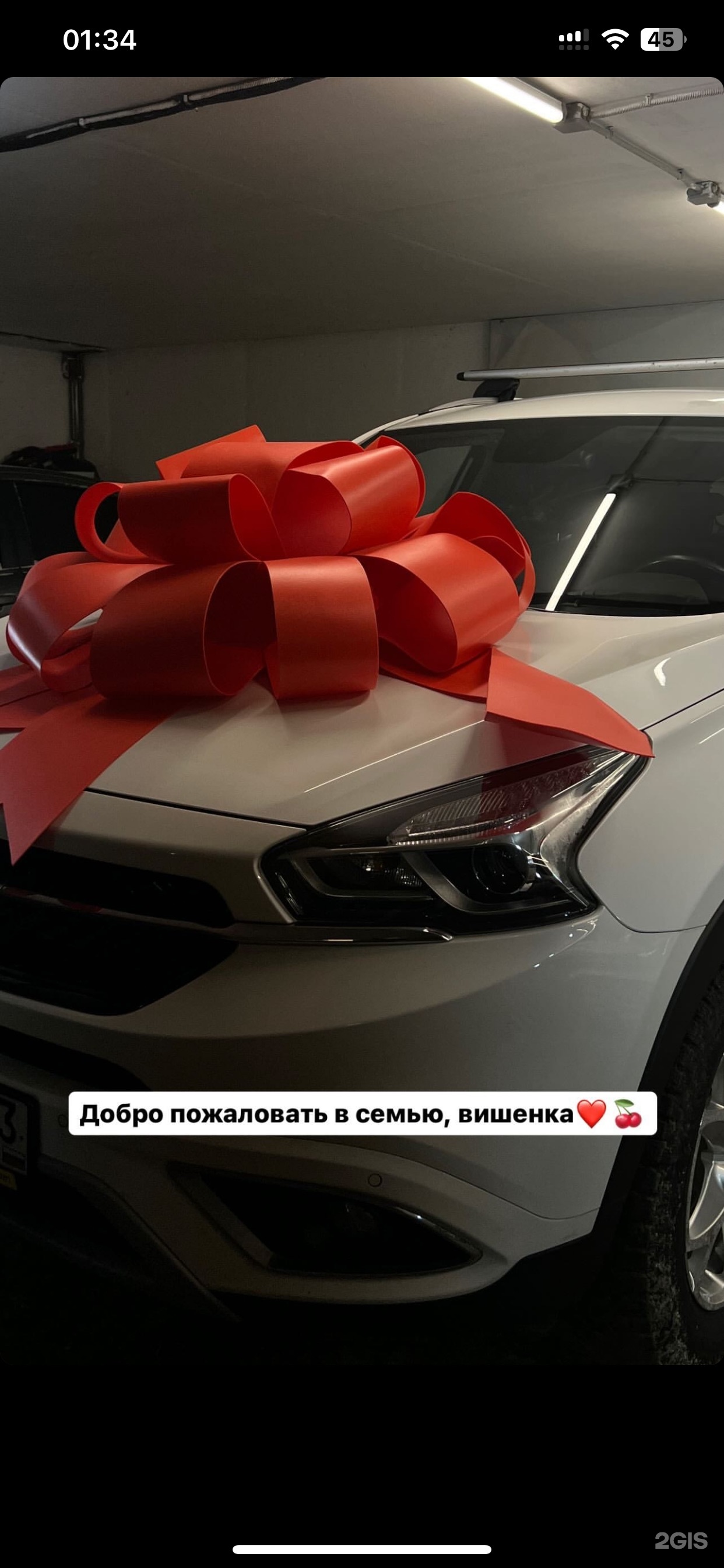 Pioner auto, Съездовская, 9 ст2, Самара — 2ГИС