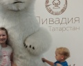 Ливадия-Татарстан: отзыв от Анна Лаен