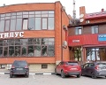 Наутилус: отзыв от Анна Южанка