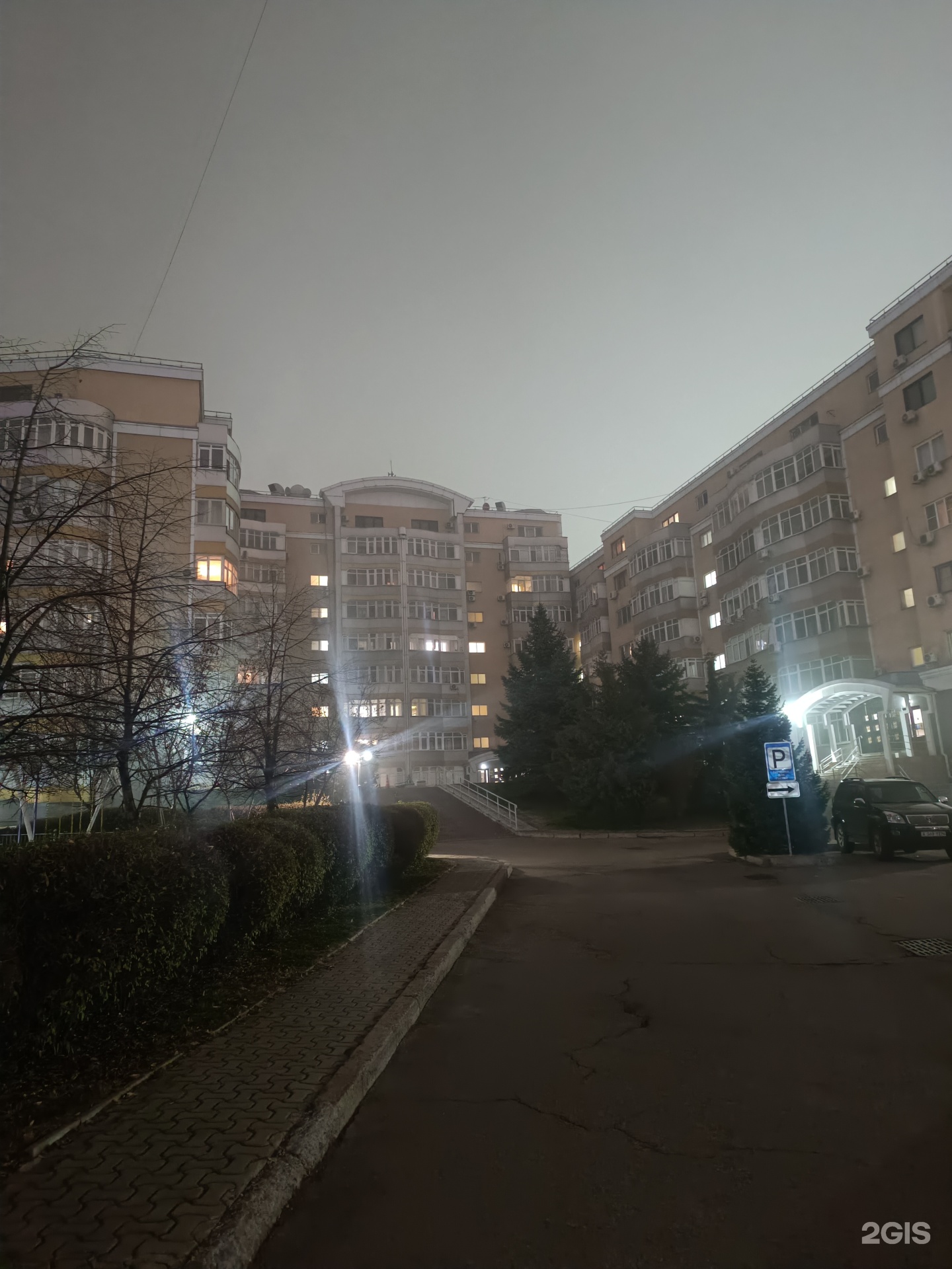 Порно онлайн орыс hd алдау