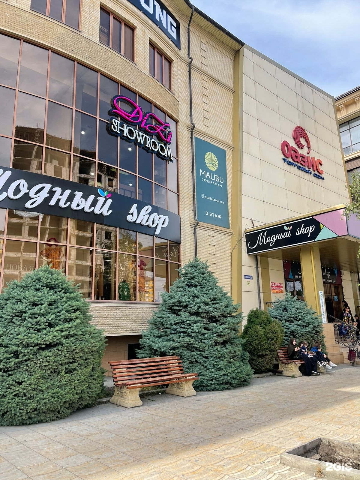 DZ Showroom, магазин, проспект Гамидова, 16в, Махачкала — 2ГИС