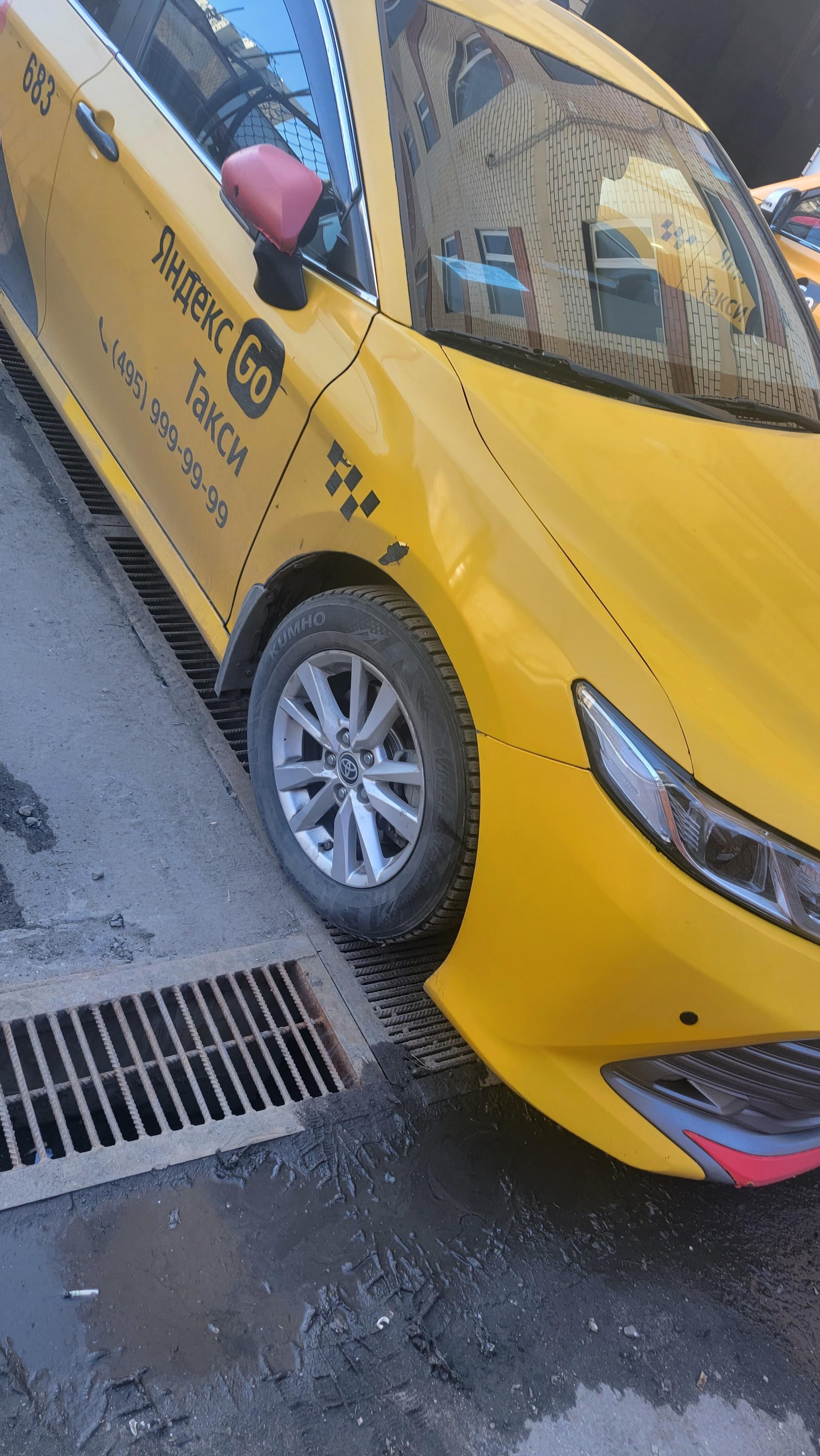 Rent.Taxi, таксопарк, Привольная улица, 2 к5, Москва — 2ГИС