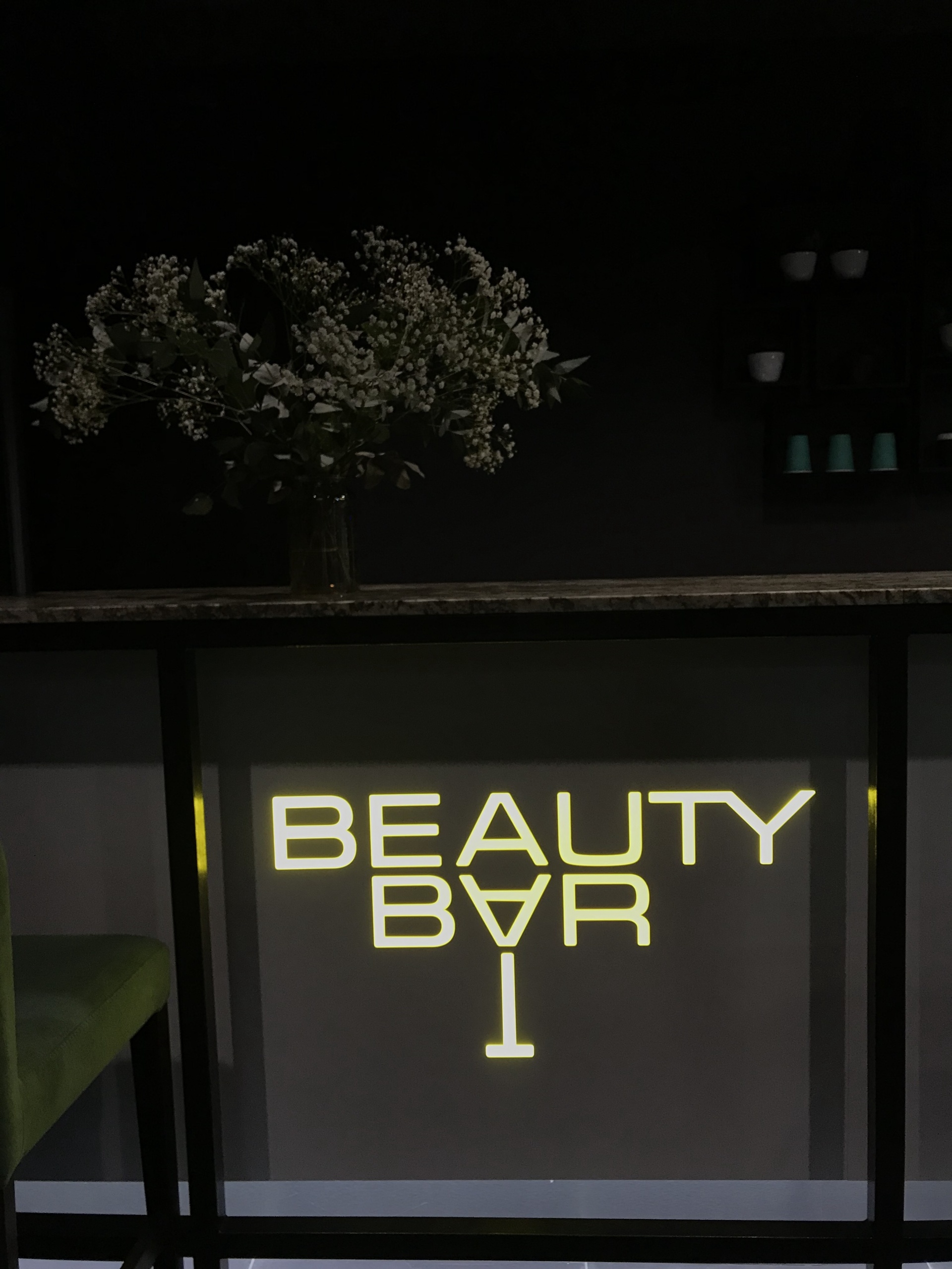 Beauty bar, студия красоты, Кубанская набережная, 31/1, Краснодар — 2ГИС