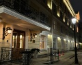 Garden street: отзыв от Виктория Горблюк