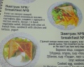 Галерея: отзыв от Наталья Ч