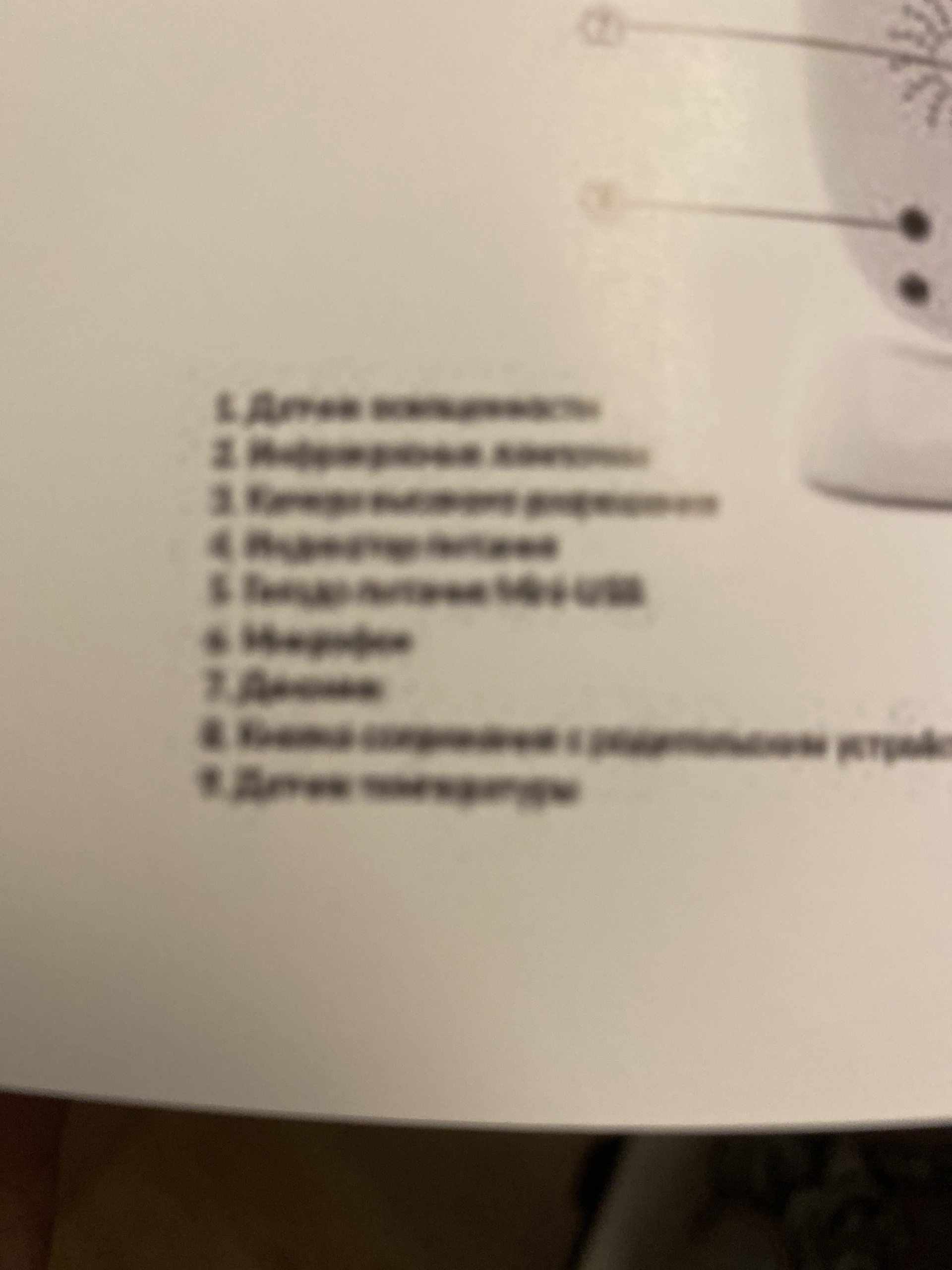 Печатный салон №1, Октябрьский проспект, 7, Владимир — 2ГИС