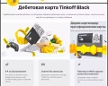 Ходынское поле: отзыв от Nik Lavrovnik