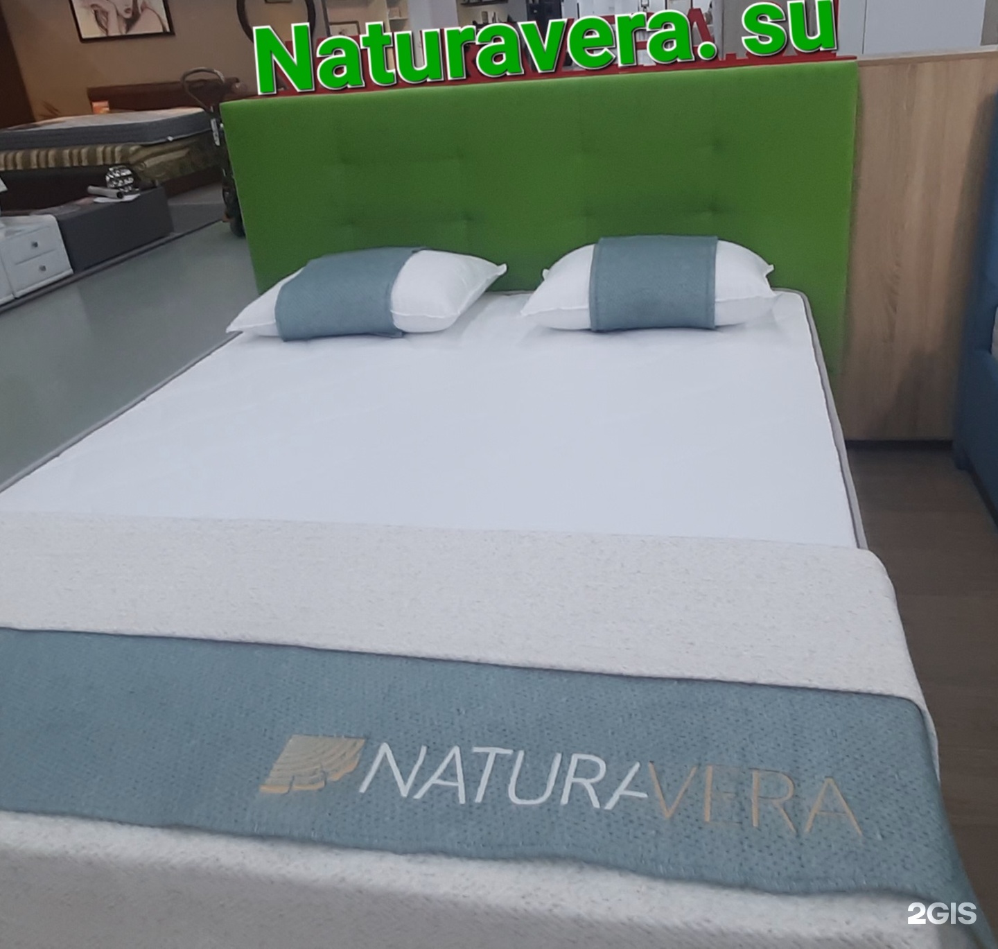 Natura Vera, Твой дом, Монтажный проезд, 2, Воронеж — 2ГИС