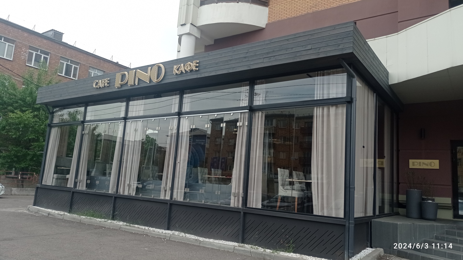 Pino cafe, семейное кафе итальянской кухни, улица Академика Павлова, 27,  Красноярск — 2ГИС