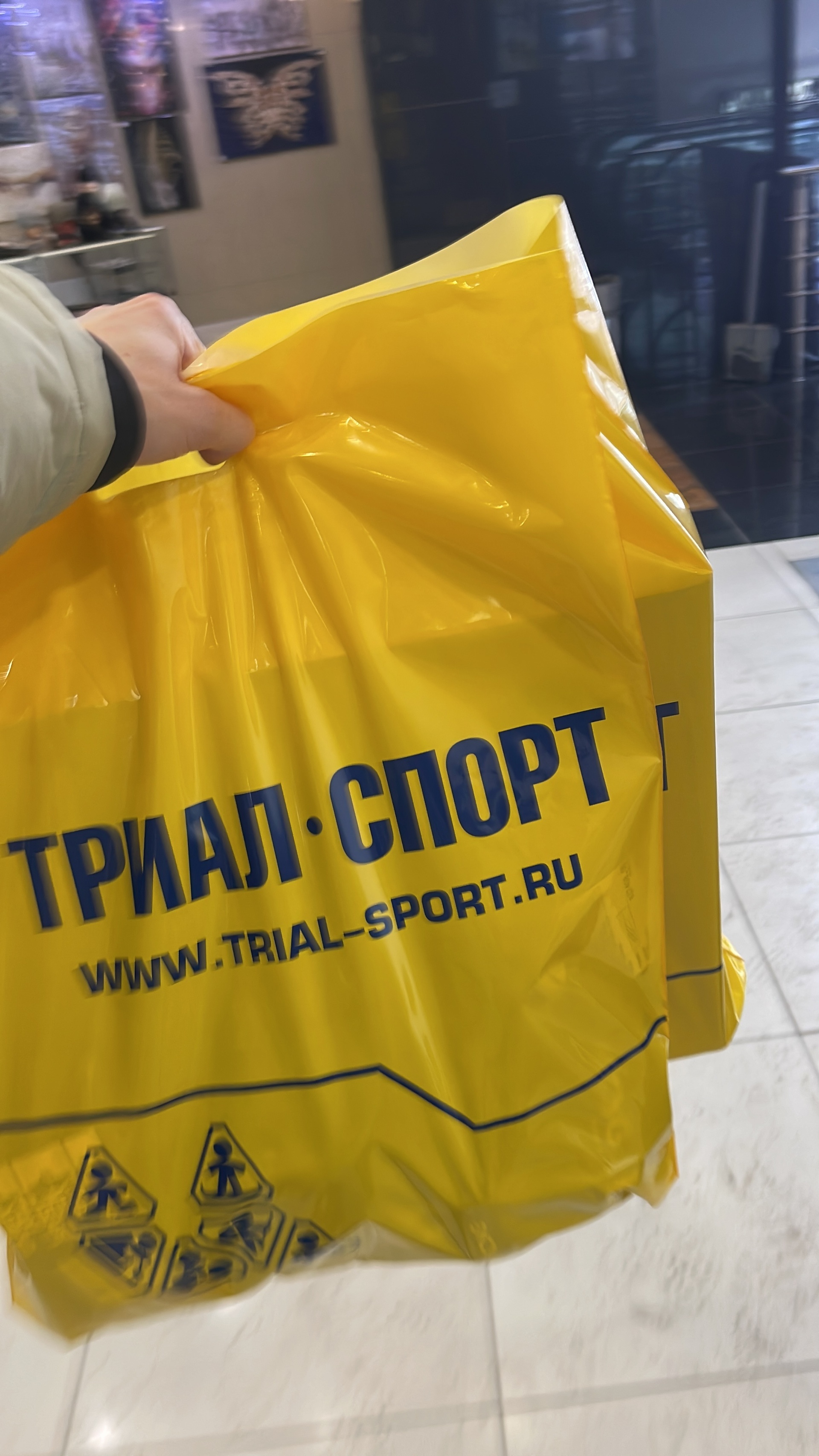 Триал-спорт, специализированный спортивный магазин, Антей, улица Малышева,  53, Екатеринбург — 2ГИС