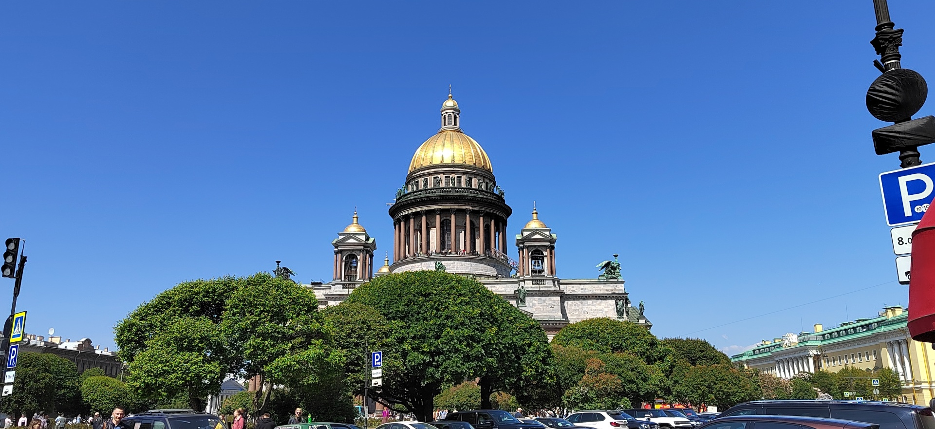 Исаакиевский собор, кассы, Исаакиевская площадь, 4/1 к1, Санкт-Петербург —  2ГИС