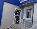 Павлин: отзыв от Александр Викторович