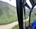 Инегень: отзыв от Анна Иванова