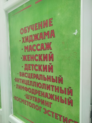 Секс роботпен порно видео