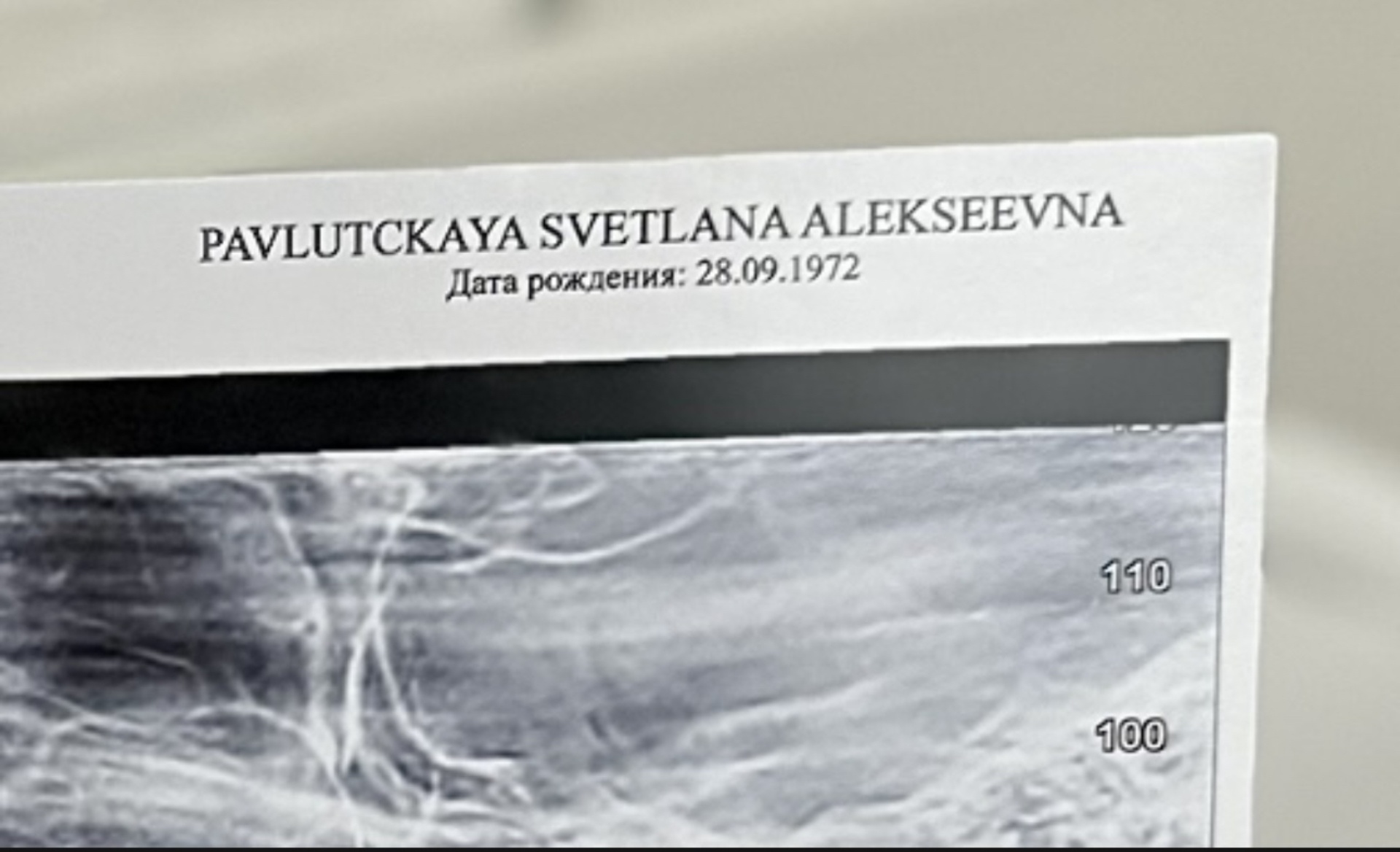 Пикассо, диагностический центр, проспект им. газеты Красноярский Рабочий,  160 ст1, Красноярск — 2ГИС