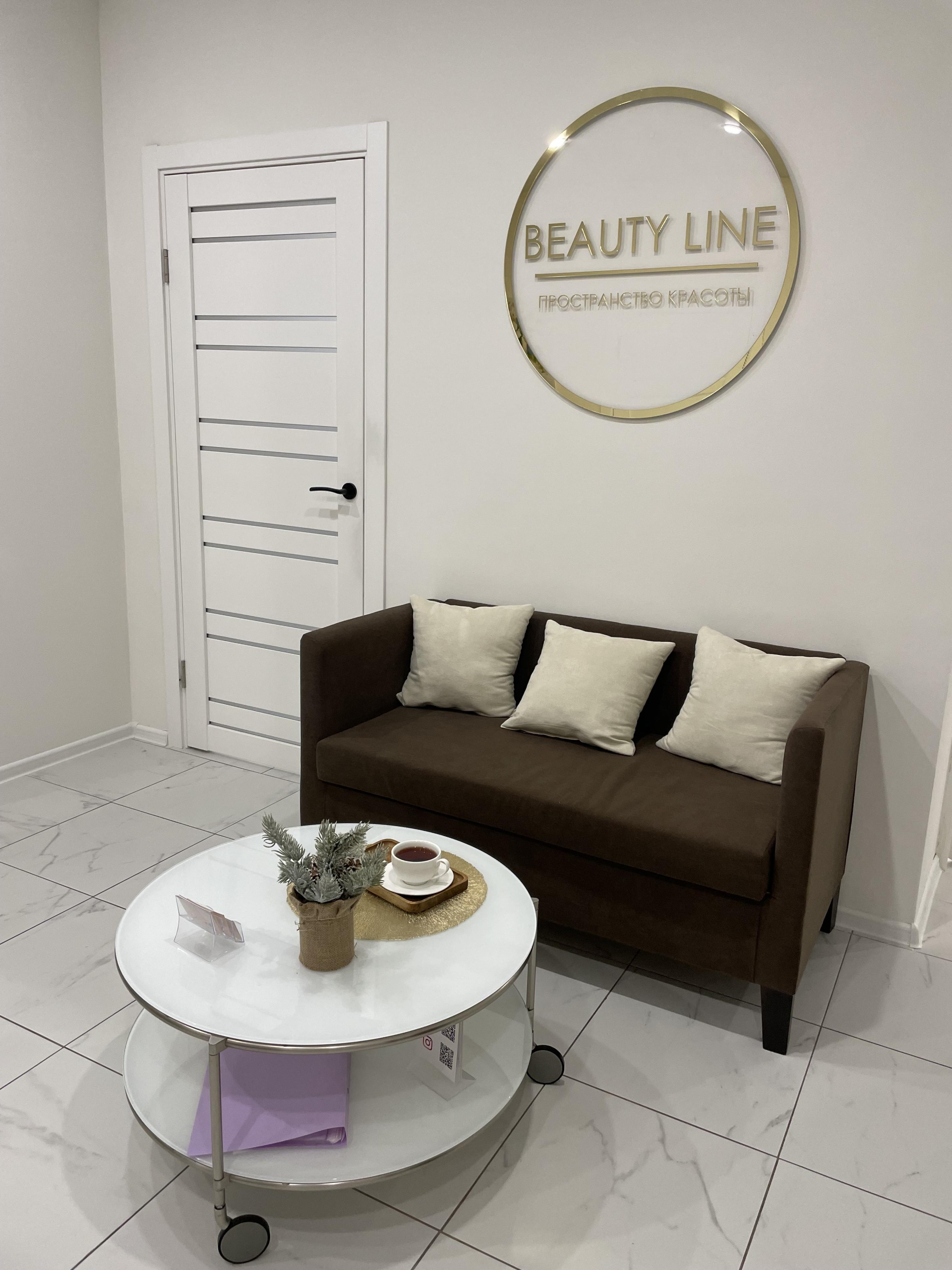 Beauty Line, студия красоты, Энтузиастов, 13, Уфа — 2ГИС