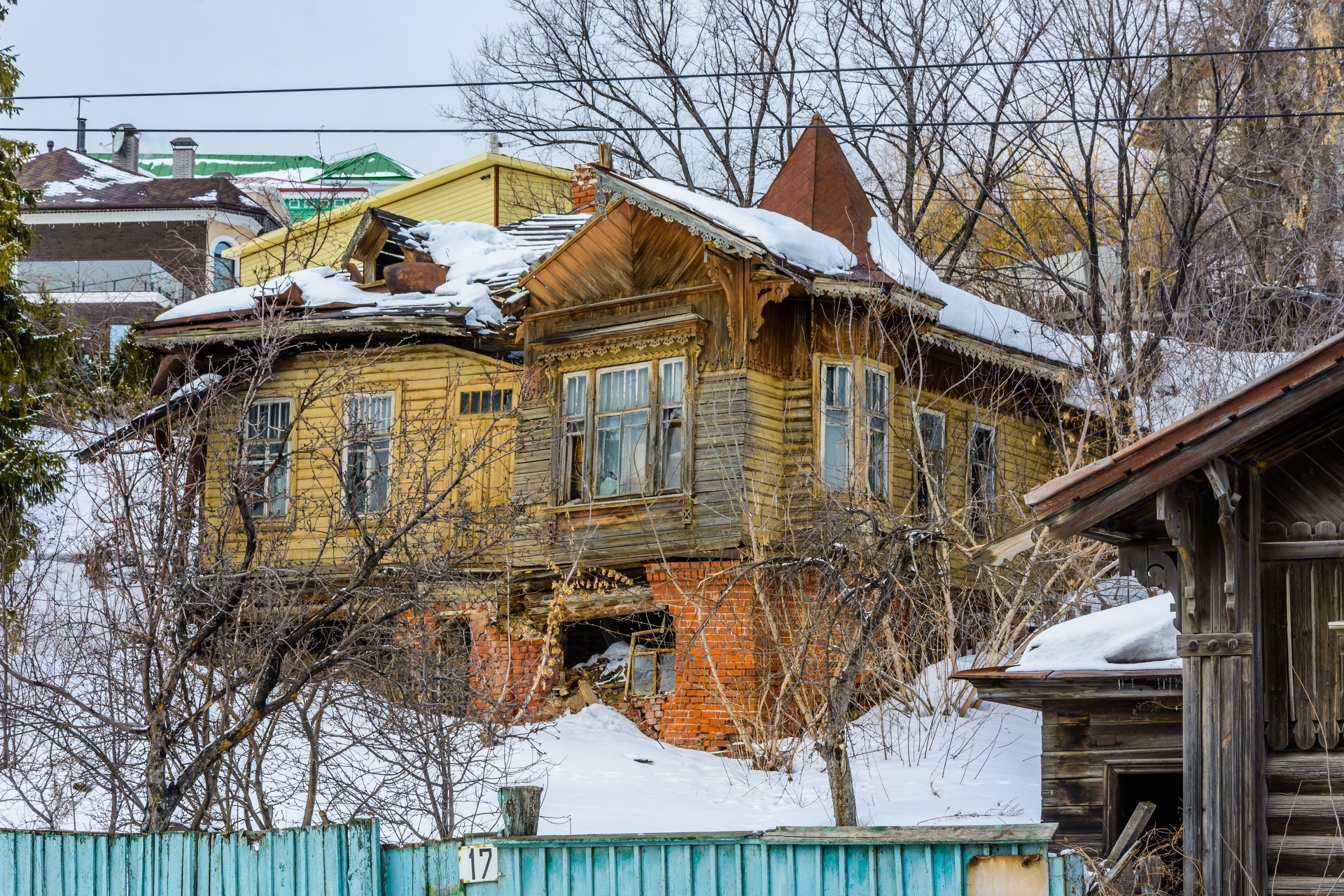 Спуск Халтурина, 32 в Ульяновске — 2ГИС