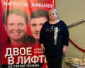 ДК Зуева: отзыв от Лариса Панкова
