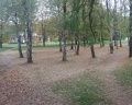 Парк 50-летия Октября: отзыв от Наталья Ярыгина