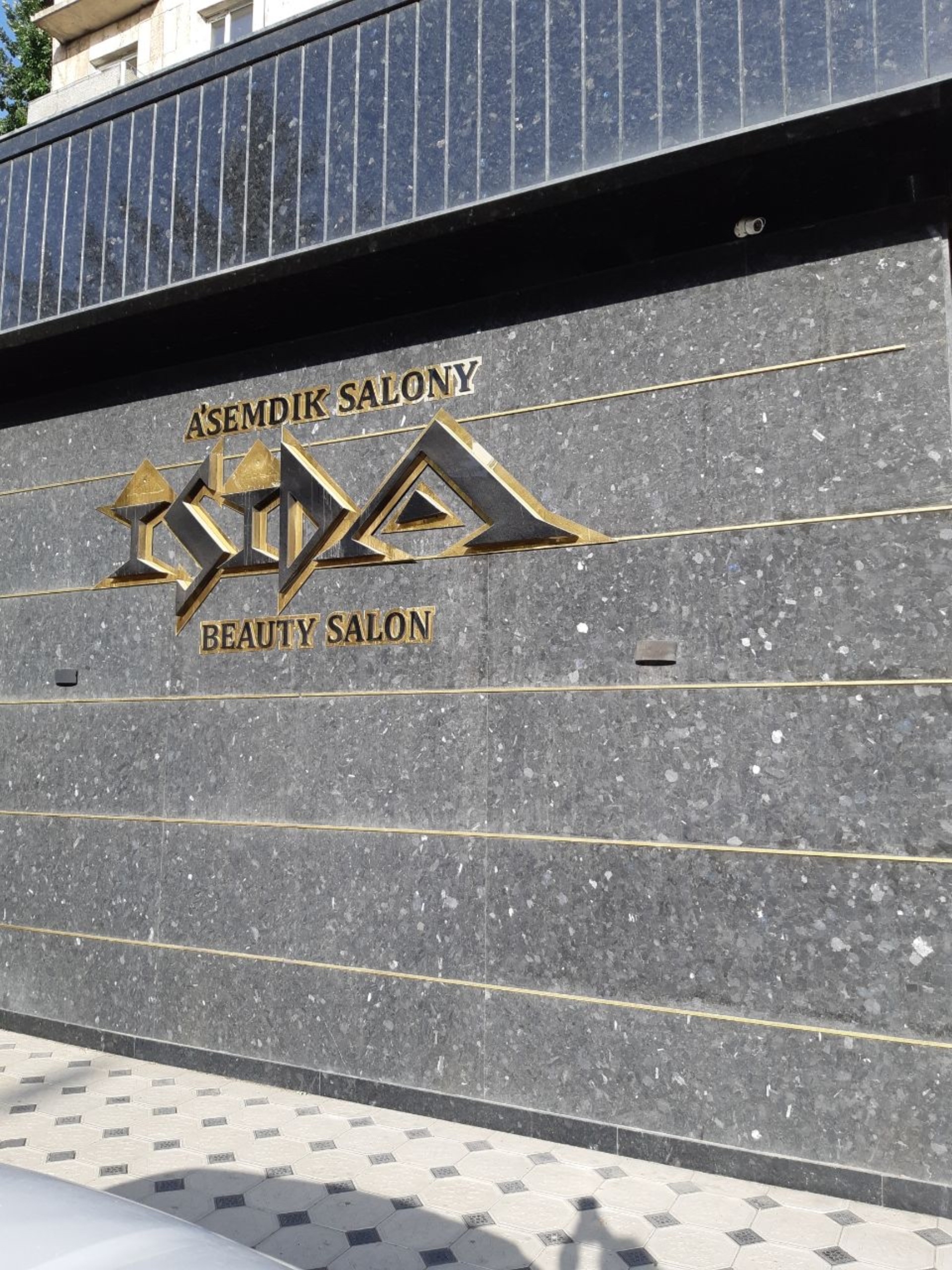 Қарт адамдармен порно секс