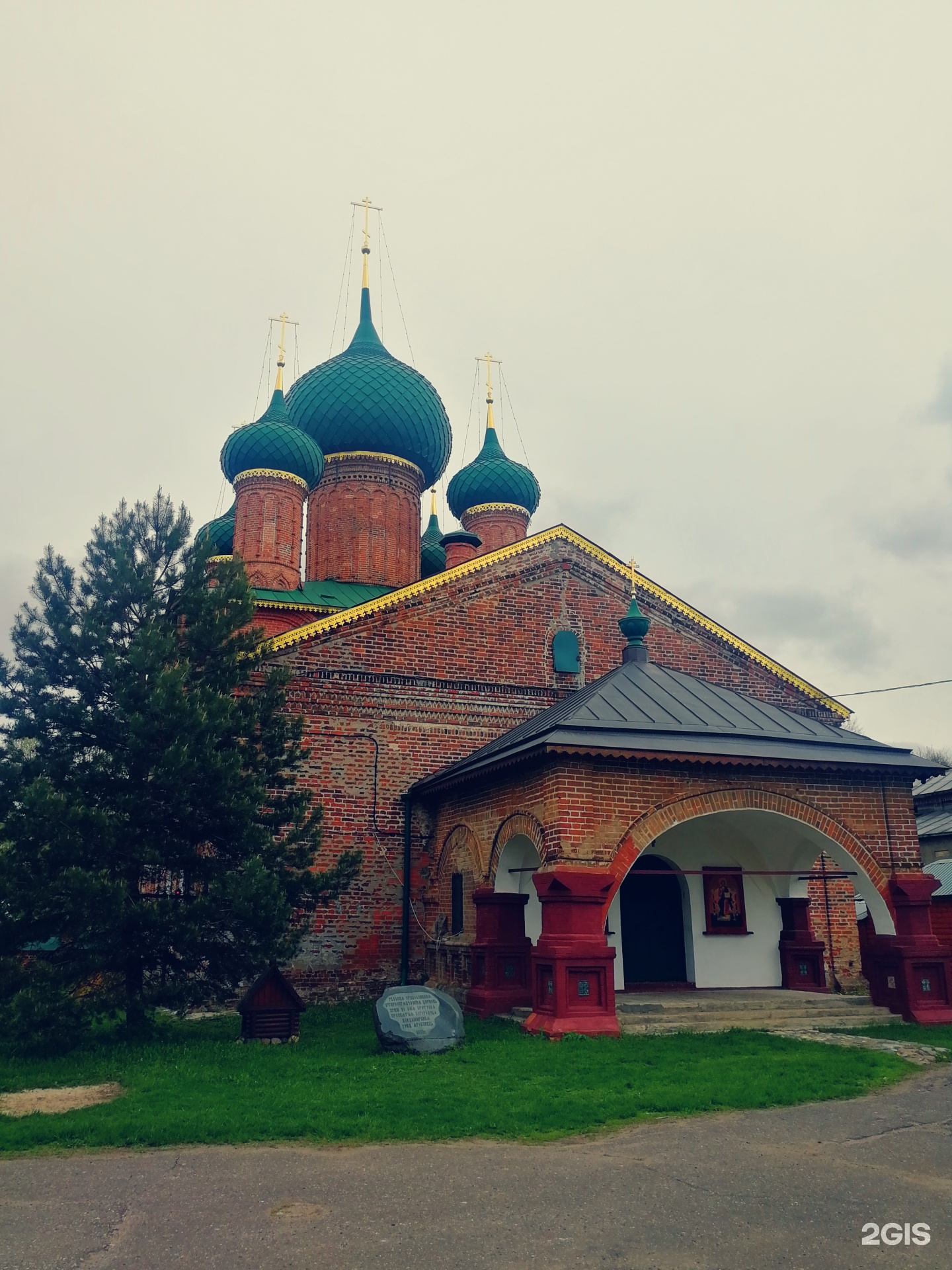 Церковь Иоанна Златоуста, Портовая набережная, 2, Ярославль — 2ГИС