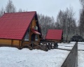 Экстримлэнд: отзыв от Анна Пугина