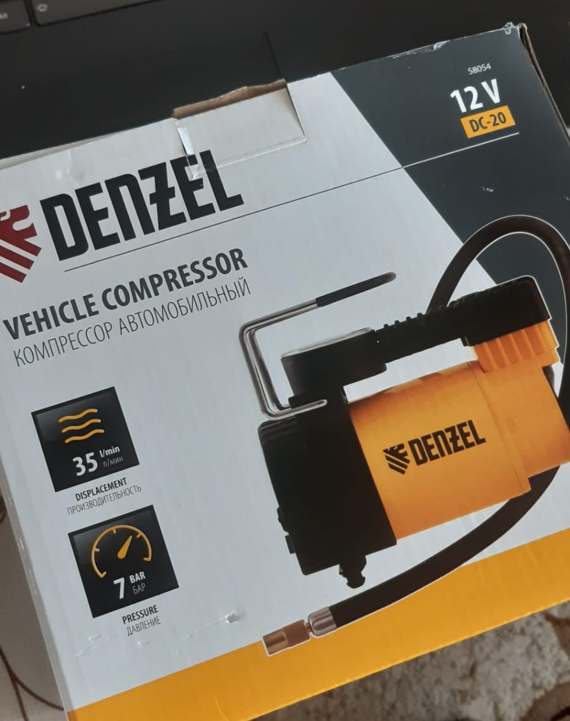 Желіде сауыншыны сиқырлау Тыйым салынған порно видеолар