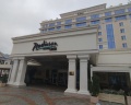Radisson и Конгресс-центр Саранск: отзыв от Ильнур Губайдуллин