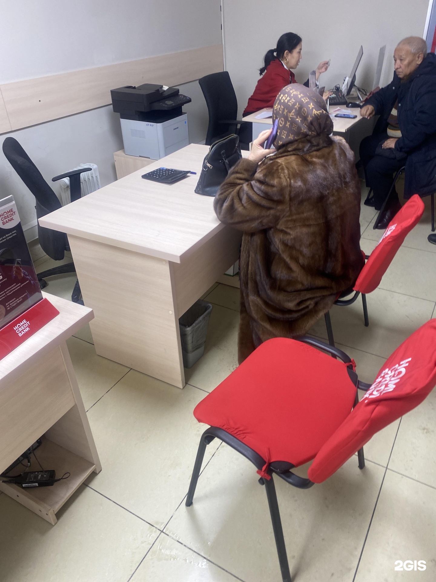 Home Credit Bank, улица Шаяхметова, 43, Шымкент — 2ГИС